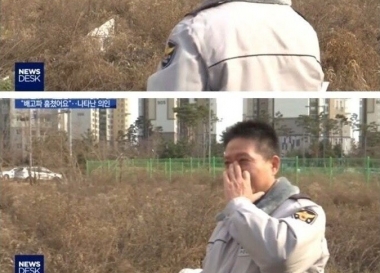 도둑과 시민들...
