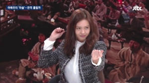 손석희님의 시크함!! ㅋㅋㅋ