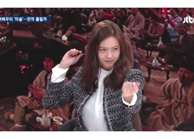 손석희님의 시크함!! ㅋㅋㅋ
