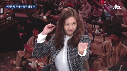 손석희님의 시크함!! ㅋㅋㅋ